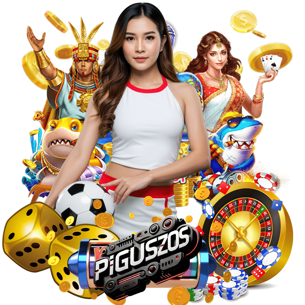 piguszo บาคาร่า