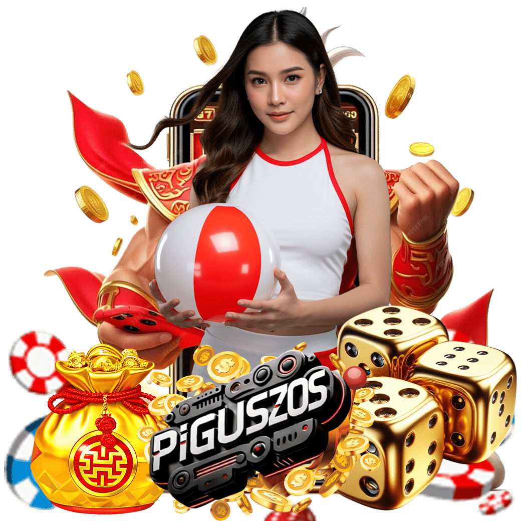 piguszo สล็อต